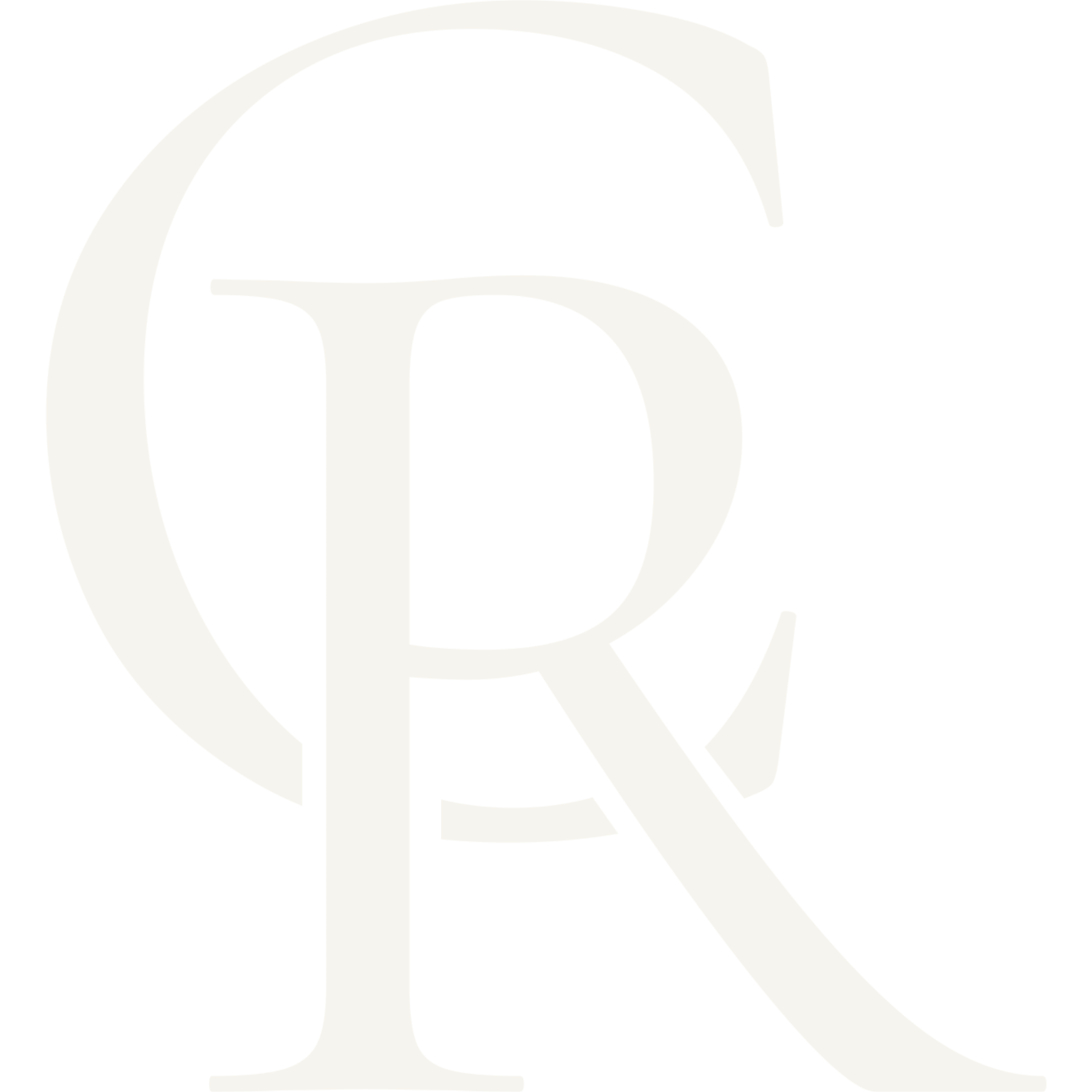 Logo monogramme - éline Renard - Sublime & Soins